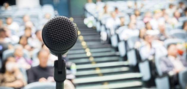 It is held at the headquarters of the Association of Good People in Mokattam, the central plateau