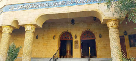 Al-Baqiyat Mosque