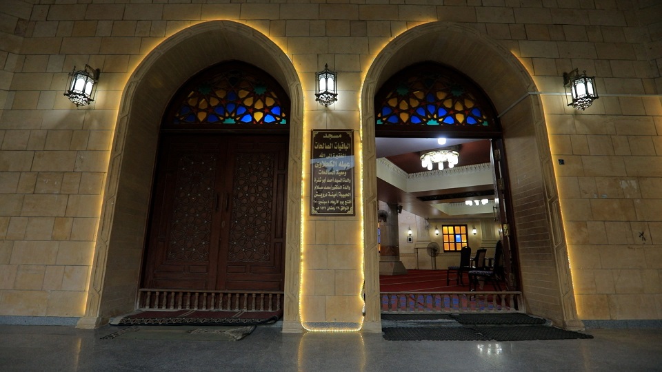 Al-Baqiyat Mosque