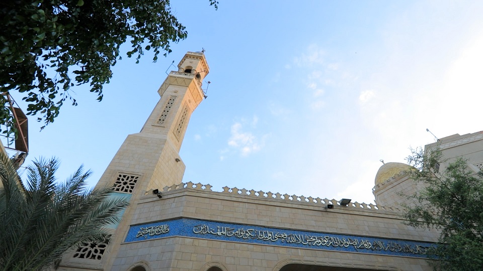 Al-Baqiyat Mosque