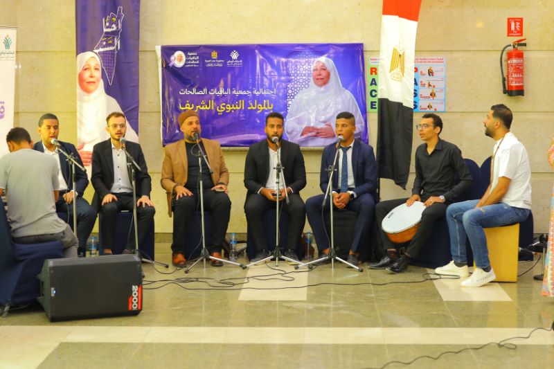 احتفالية المولد النبوي