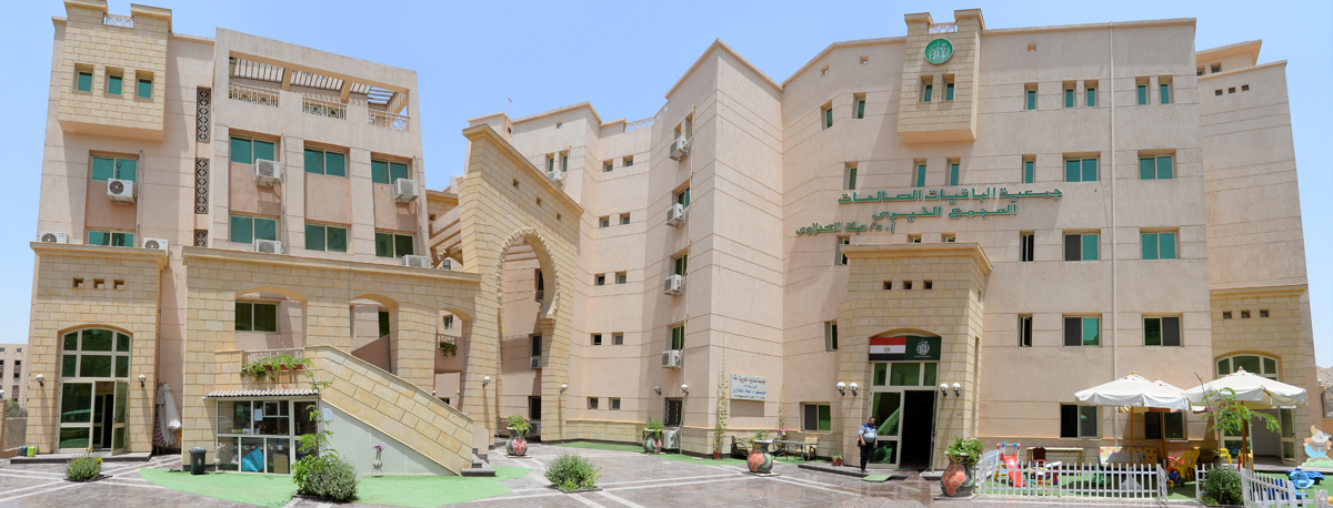 القطاع الإداري والمالي