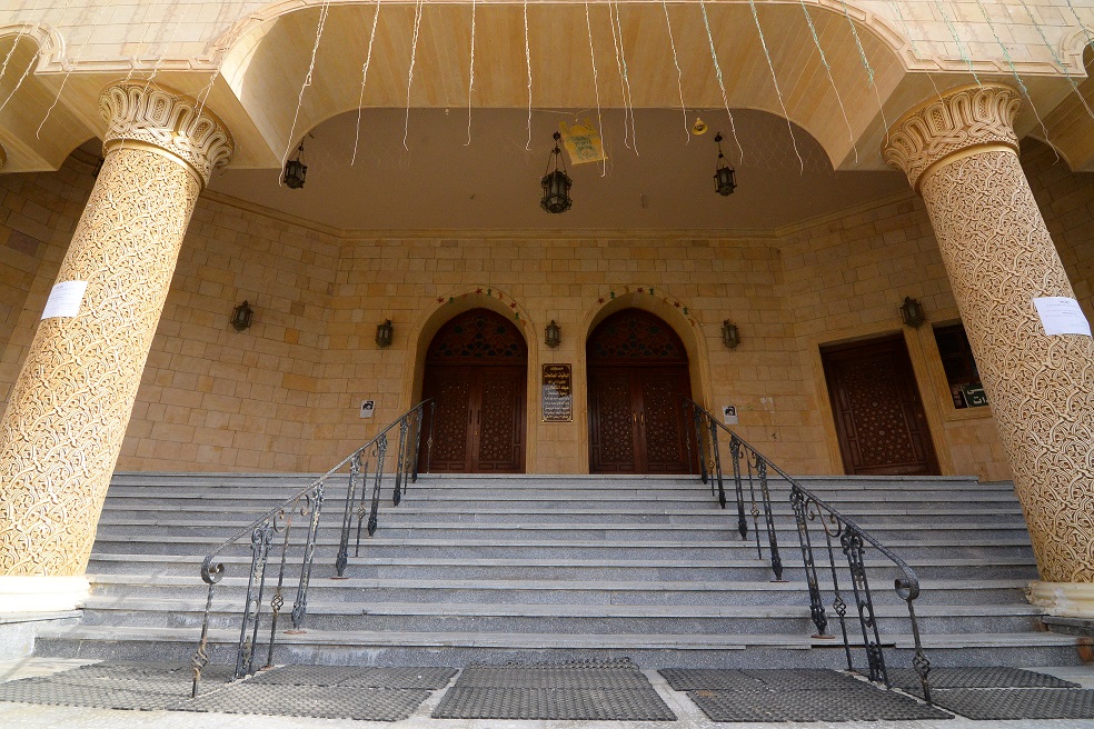 Al-Baqiyat Mosque